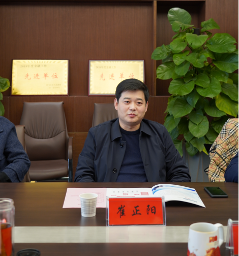 中原銀行一行到訪市產業(yè)集團247.png